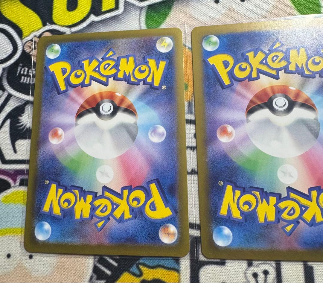 Pokemon Glaceon ex — Japanese