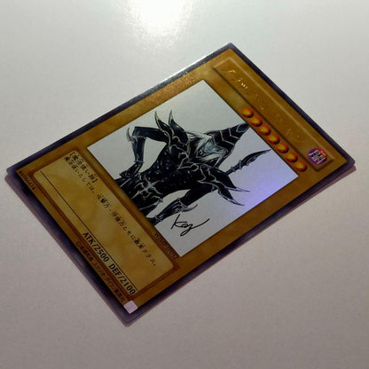 Yu-Gi-Oh Dark Magician WJMP Ultra Rare — WJMP-JP012 — Japanese