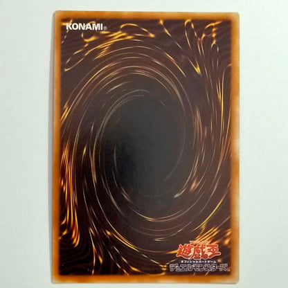 Yu-Gi-Oh Dark Magician WJMP Ultra Rare — WJMP-JP012 — Japanese
