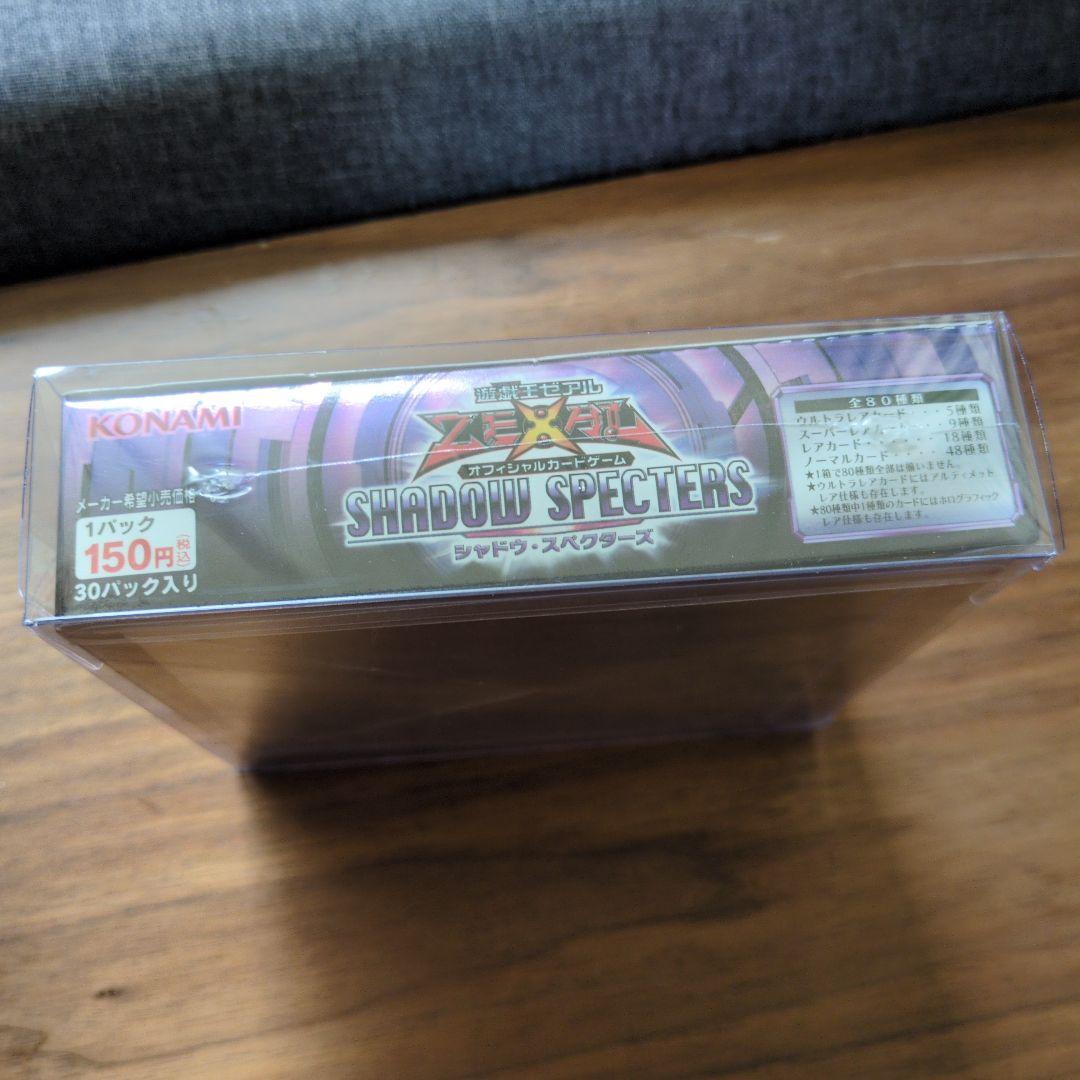 Yu-Gi-Oh Yu-Gi-Oh! ZEXAL Shadow Specters unopened 1BOX Box — Japanese