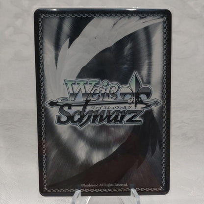 Weiss Schwarz Weiße Liebe Voice & Wish: Rea's Prayer SP Foil Signed — Japanese