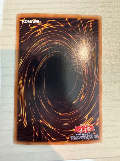 Yu-Gi-Oh Black Rose Dragon — Japanese