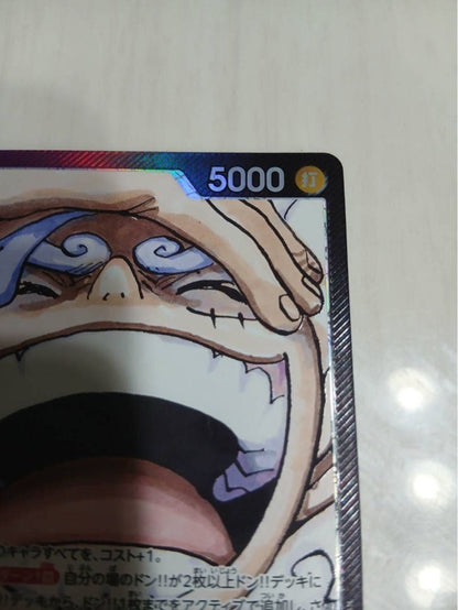 One Piece Monkey D. Luffy L — Japanese