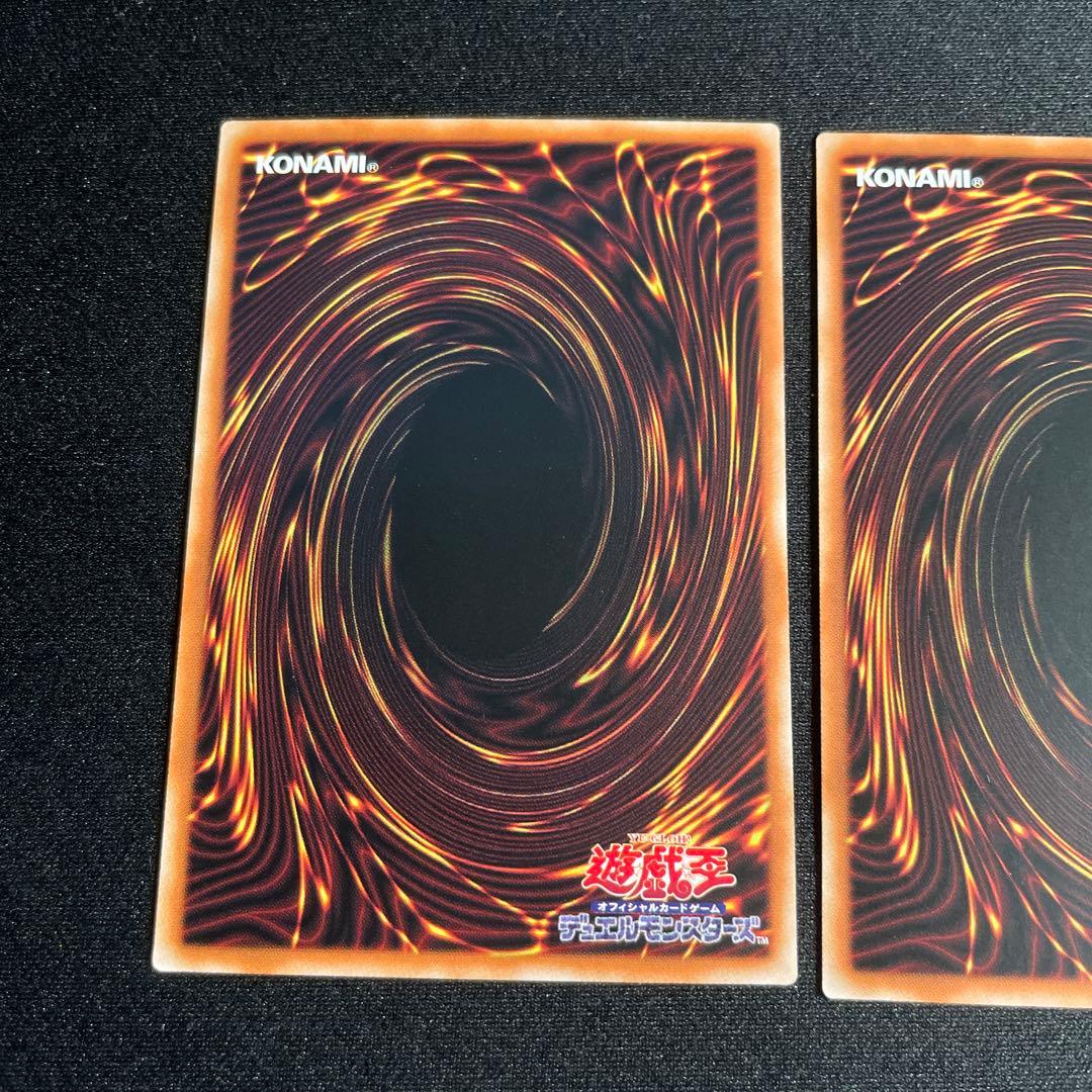 Yu-Gi-Oh Yu-Gi-Oh! M∀LICE<P>March Hare — Japanese