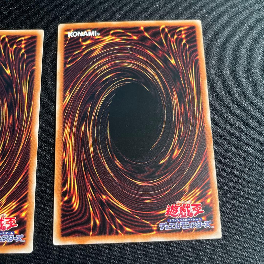 Yu-Gi-Oh Yu-Gi-Oh! M∀LICE<P>March Hare — Japanese