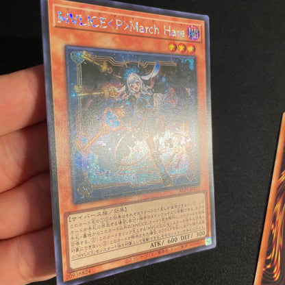 Yu-Gi-Oh Yu-Gi-Oh! M∀LICE<P>March Hare — Japanese