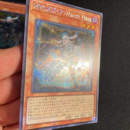 Yu-Gi-Oh Yu-Gi-Oh! M∀LICE<P>March Hare — Japanese