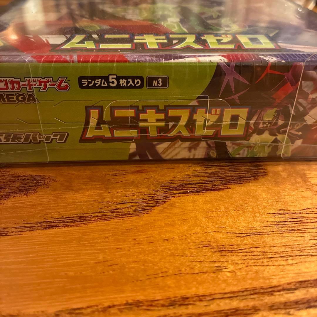 Pokemon Pokémon Card Box Munikis Zero Box — Japanese