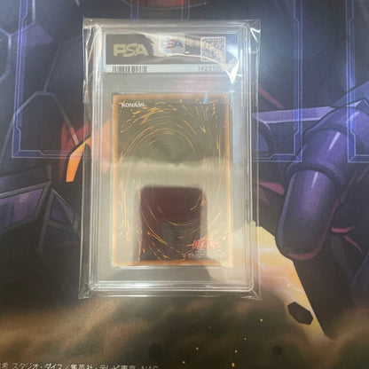 PSA 10 Yu-Gi-Oh Magical Ghost — Japanese