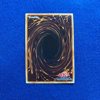 Yu-Gi-Oh Ultimate Crystal Beast Rainbow Dragon — Japanese