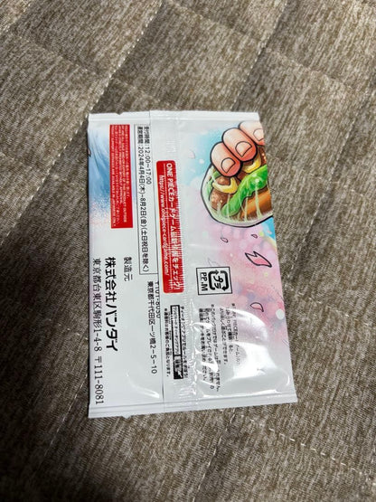 One Piece One Piece Card Game The Strongest Three Brothers Pack Sealed Pack — Magazine Appendix Promo — Japanese