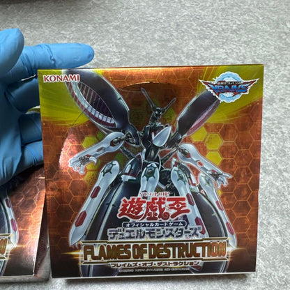 Yu-Gi-Oh Yu-Gi-Oh! Flames of Destruction Box — Japanese