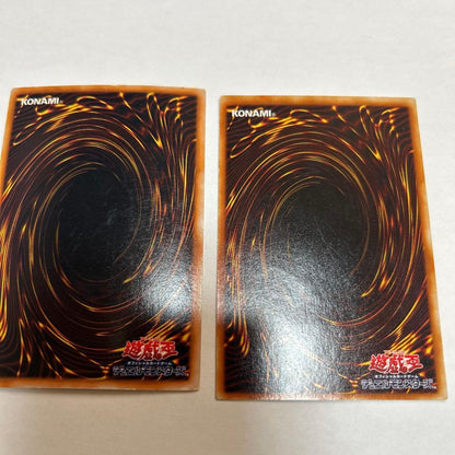 Yu-Gi-Oh Yu-Gi-Oh! Early Period 2 Collection — Japanese