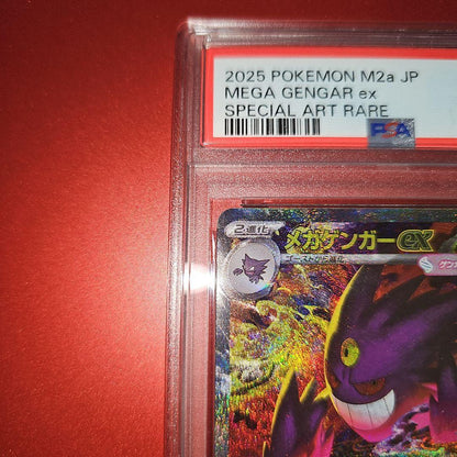 PSA 9 Pokemon Mega Gengar ex — 240/193 — Japanese