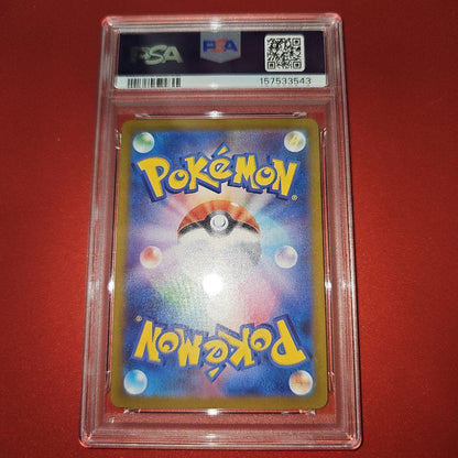 PSA 9 Pokemon Mega Gengar ex — 240/193 — Japanese