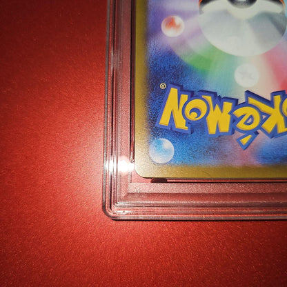 PSA 9 Pokemon Mega Gengar ex — 240/193 — Japanese