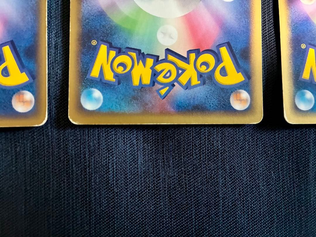 Pokemon Charizard — Japanese
