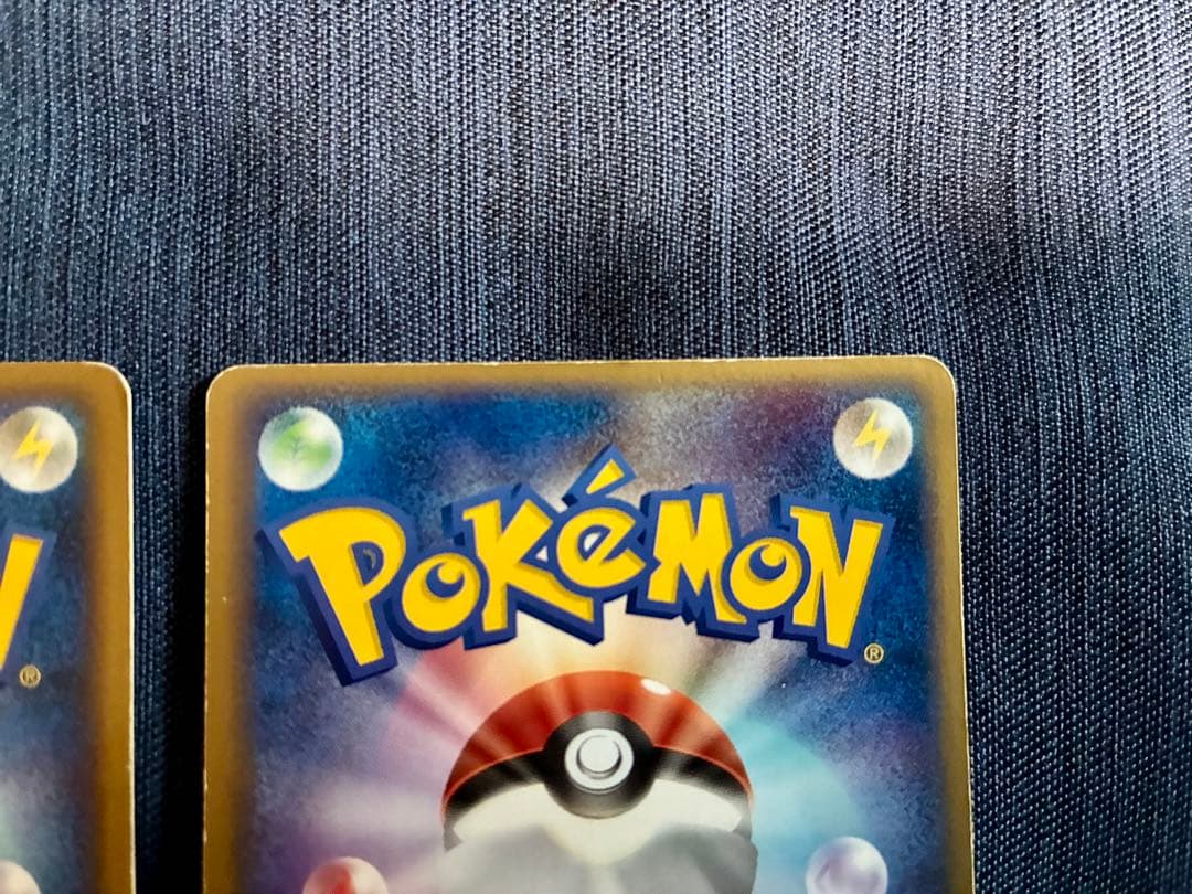 Pokemon Charizard — Japanese