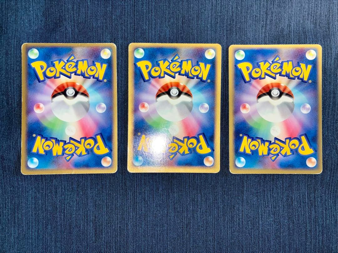 Pokemon Charizard — Japanese
