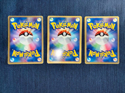 Pokemon Charizard — Japanese