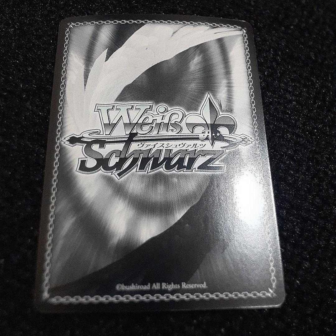 Weiss Schwarz Sword Art Online Weiss Sign: Everyone's Adventure Re:Zero - Starting Life in Another World - Re:Z — Japanese