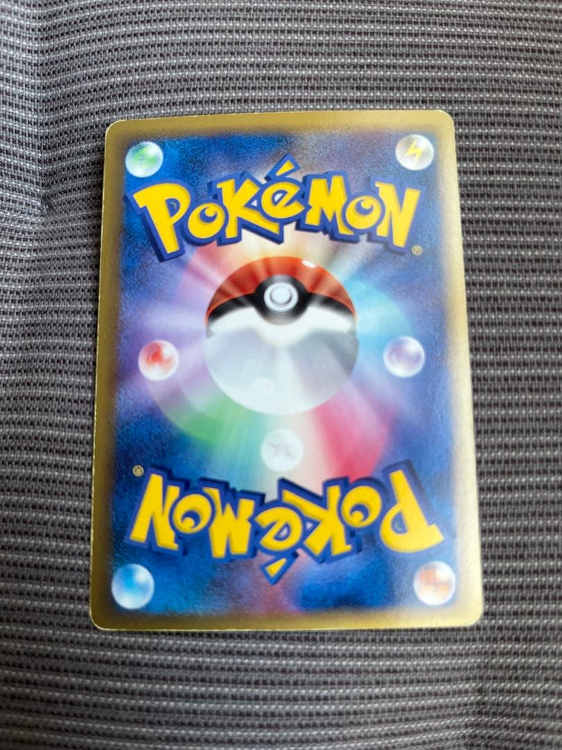 Pokemon Latias ex — PCG Expansion Pack: Outer Edge Defense 014/068 — Japanese