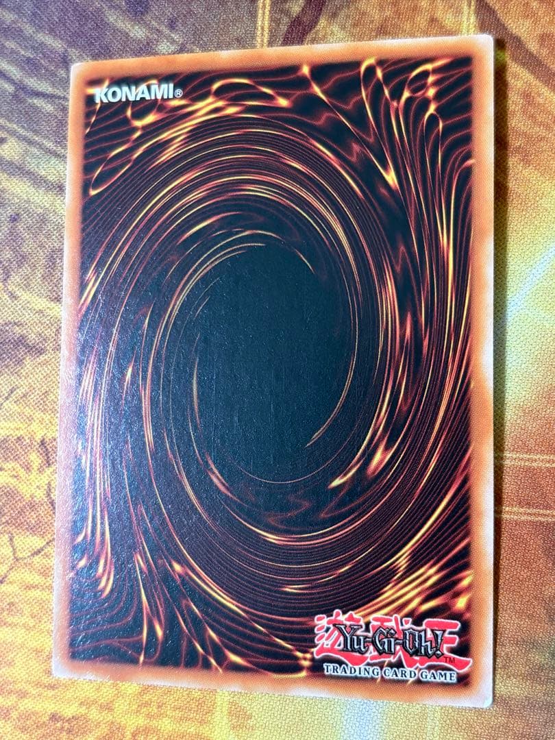 Yu-Gi-Oh Skyviing Kaina — Japanese