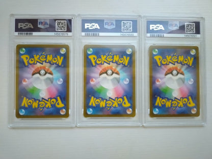 PSA 10 Pokemon Blastoise — Japanese