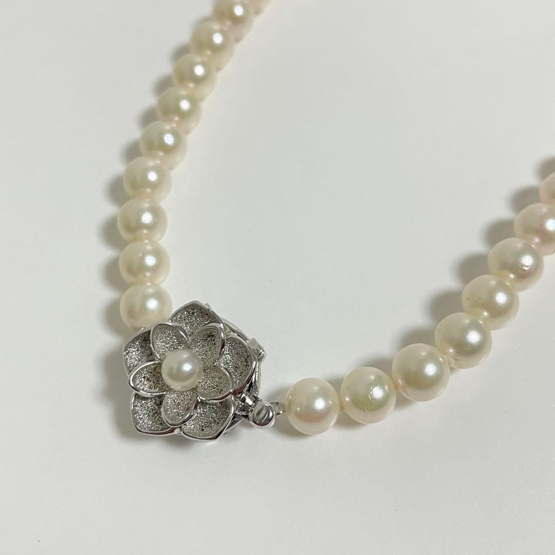 Honest Pearl Akoya pearl necklace with about 6mm pearls and silver clasp, 48 cm long