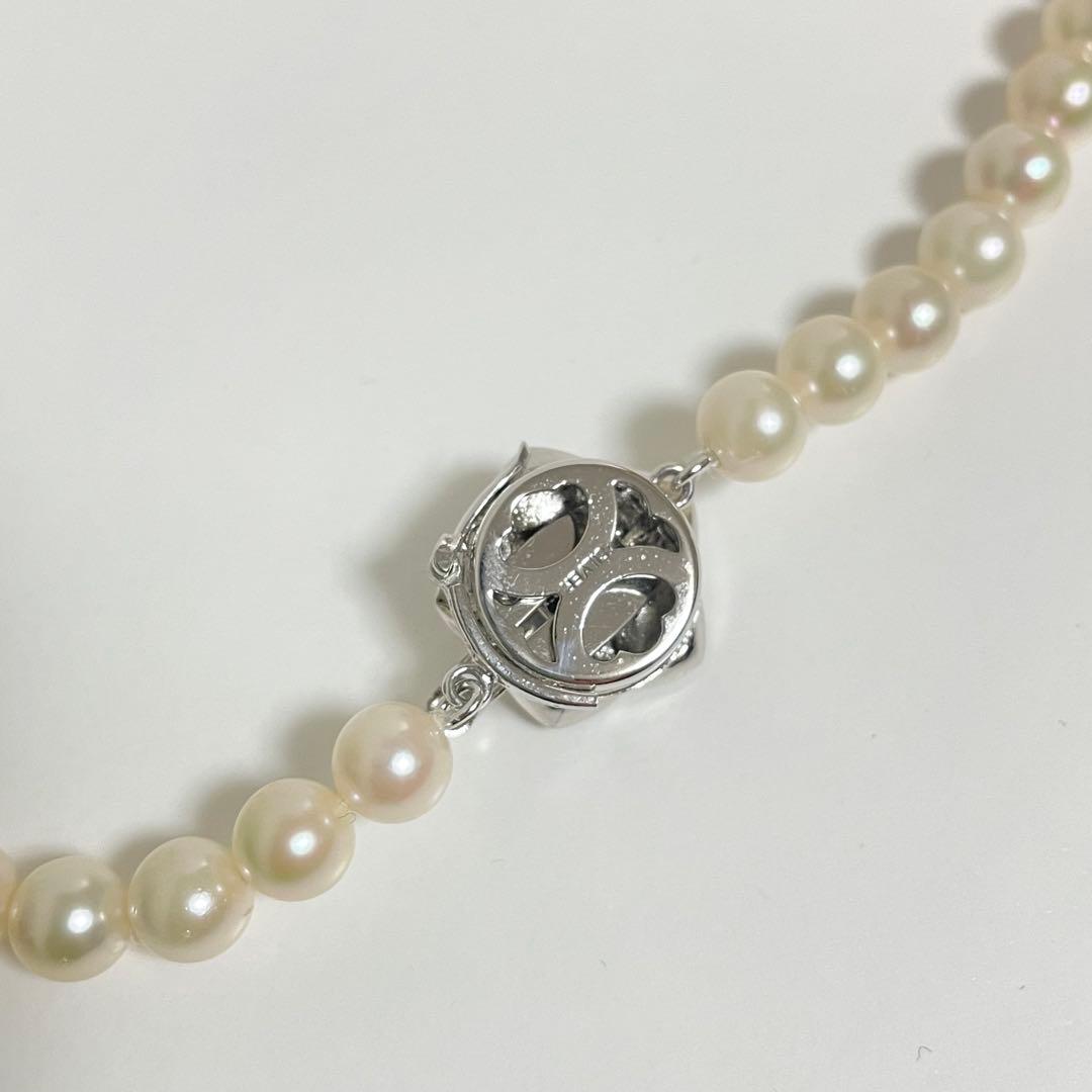 Honest Pearl Akoya pearl necklace with about 6mm pearls and silver clasp, 48 cm long