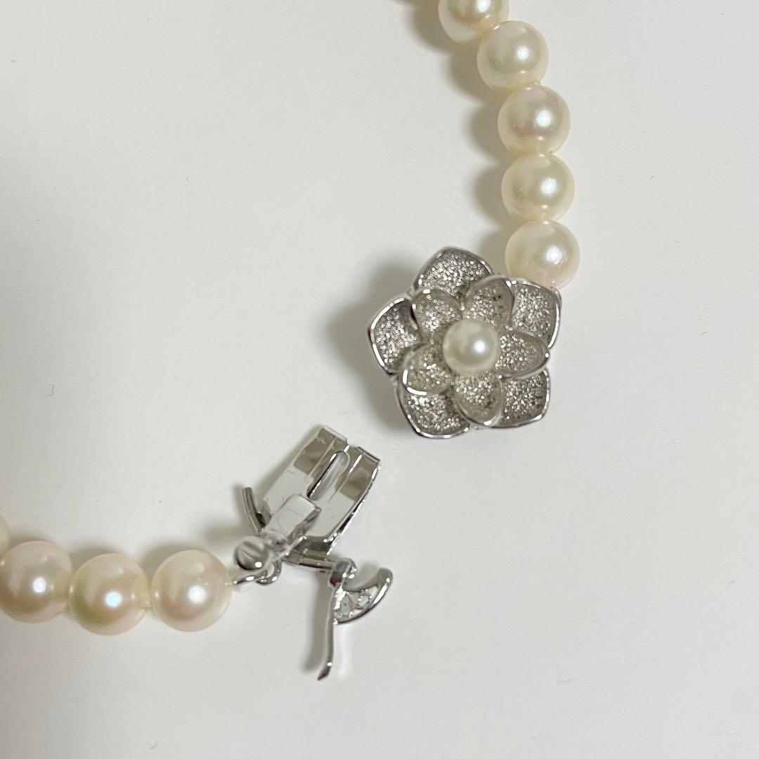Honest Pearl Akoya pearl necklace with about 6mm pearls and silver clasp, 48 cm long
