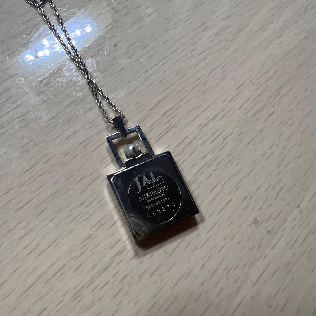 Mikimoto Pendant Watch JAL Limited edition in beautiful condition without box