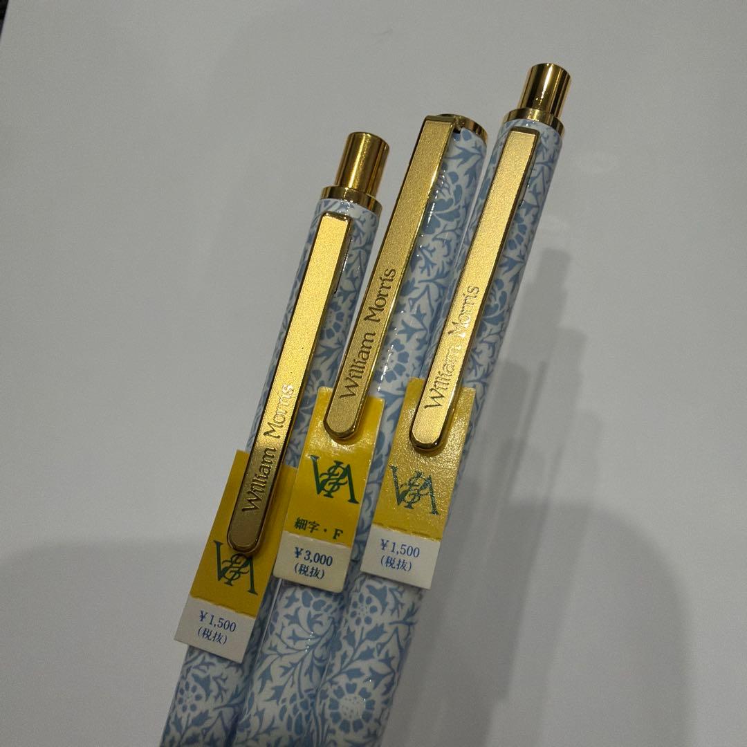 William Morris Collection pen set including ballpoint pen, mechanical pencil, and fountain pen in original box
