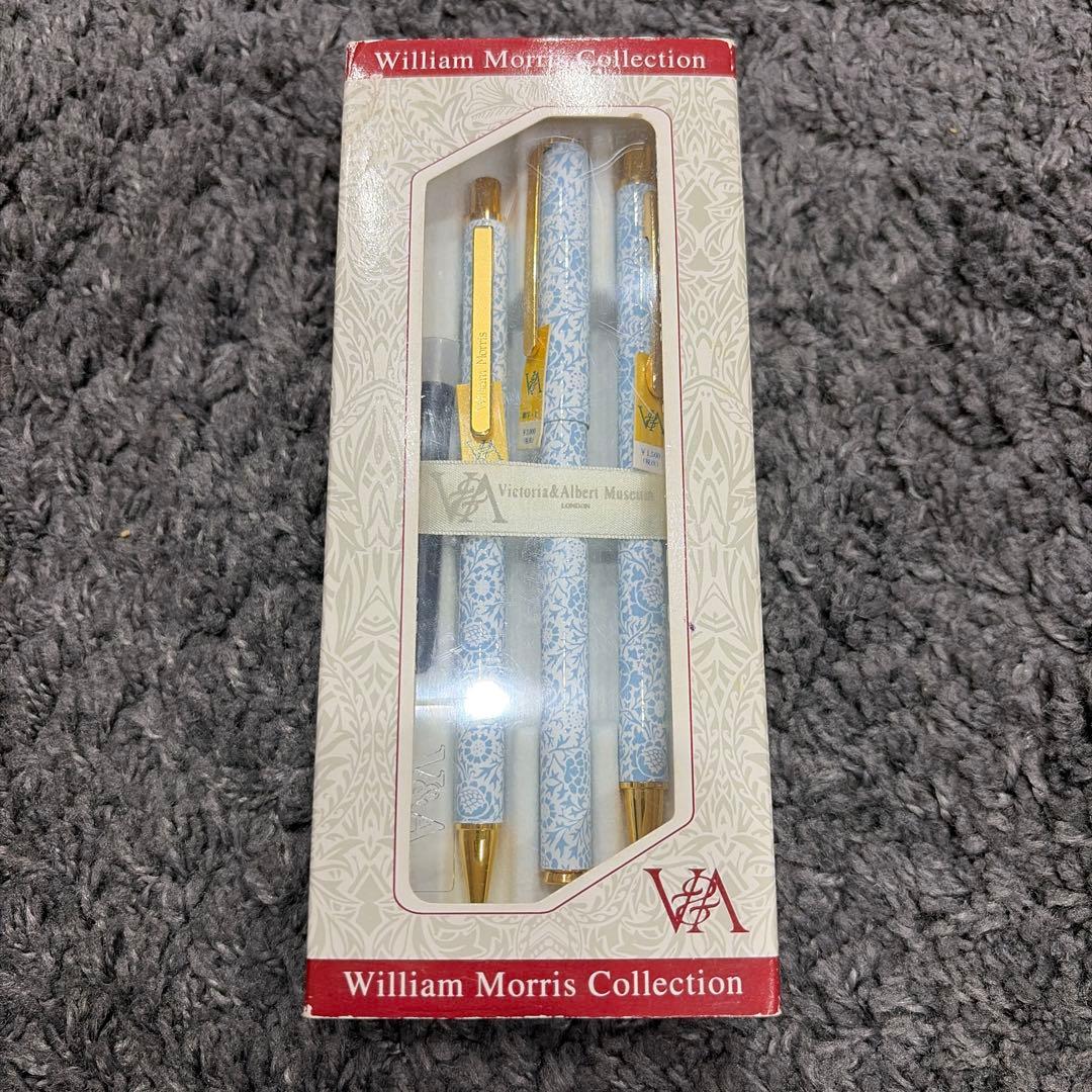 William Morris Collection pen set including ballpoint pen, mechanical pencil, and fountain pen in original box