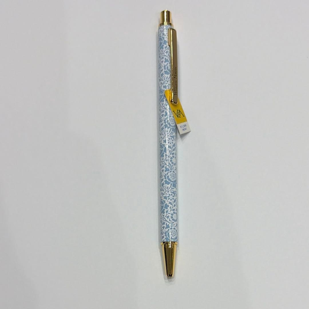 William Morris Collection pen set including ballpoint pen, mechanical pencil, and fountain pen in original box