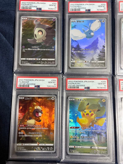 PSA 10 Pokemon Pikachu VSTAR — Japanese