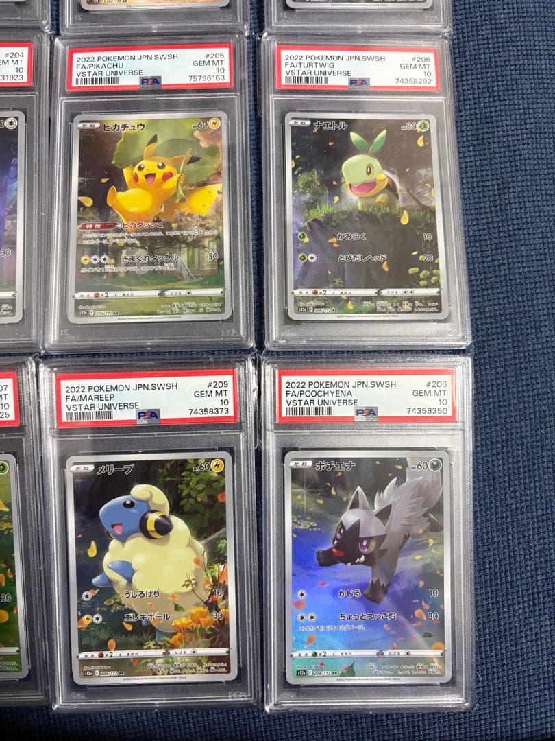 PSA 10 Pokemon Pikachu VSTAR — Japanese