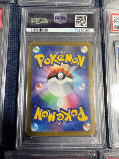 PSA 10 Pokemon Pikachu VSTAR — Japanese