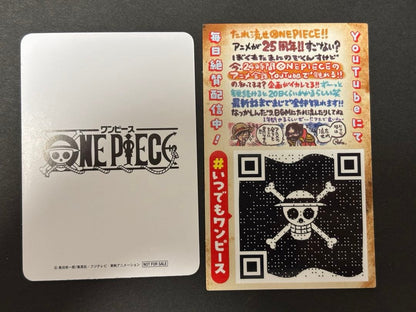 One Piece Yamato — Japanese