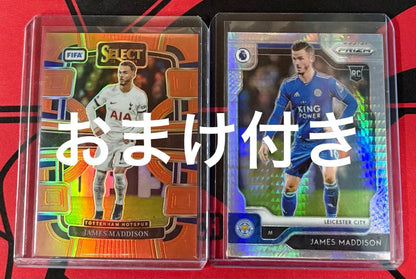 James Maddison Trading Card 4-Set — Japanese
