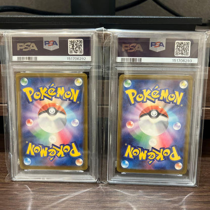 PSA 10 Pokemon Mega Dragonite ex — Japanese