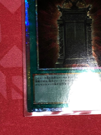 Yu-Gi-Oh Yu-Gi-Oh! Osiris' Thread - Door of Phantasm Prismatic Secret Rare Pre-Constructe — Japanese