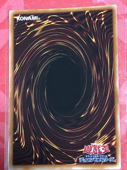 Yu-Gi-Oh Yu-Gi-Oh! Osiris' Thread - Door of Phantasm Prismatic Secret Rare Pre-Constructe — Japanese