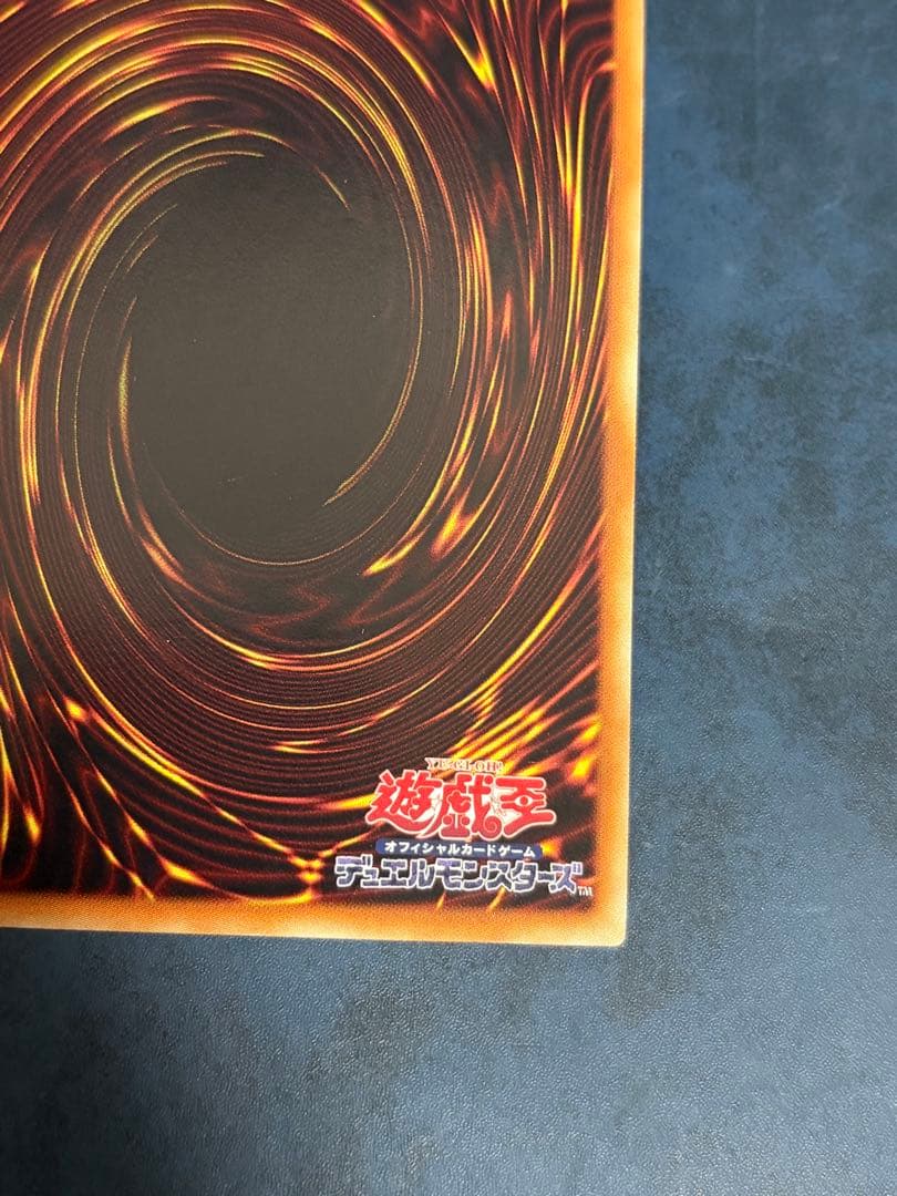 Yu-Gi-Oh Dark magician black feather dragon — Japanese