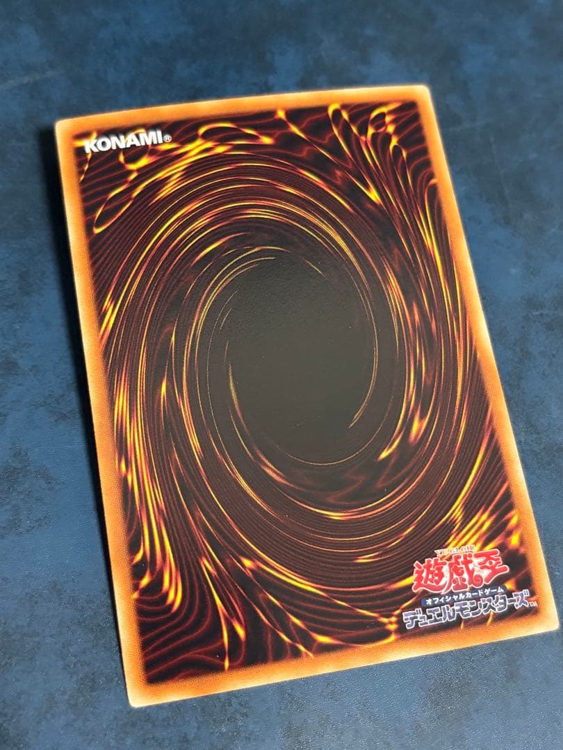Yu-Gi-Oh Dark magician black feather dragon — Japanese