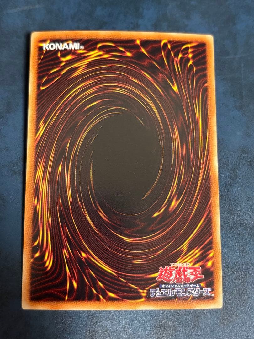 Yu-Gi-Oh Dark magician black feather dragon — Japanese