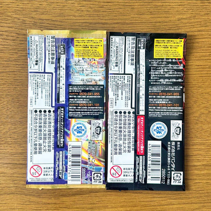 One Piece One Piece Card Egghead Crisis: The Will That Is Passed Down, The Decisive Moment Pack EGGHEADCRISIS — Japanese