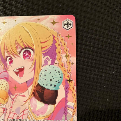 Weiss Schwarz Summer Sweet Memory Ruby — Japanese