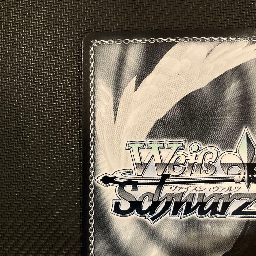 Weiss Schwarz Summer Sweet Memory Ruby — Japanese