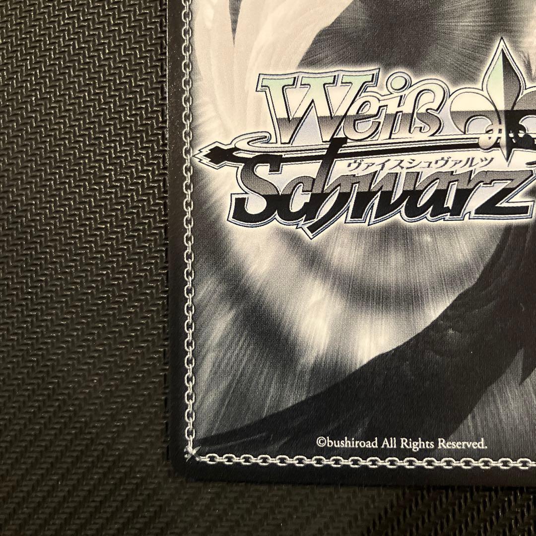 Weiss Schwarz Summer Sweet Memory Ruby — Japanese